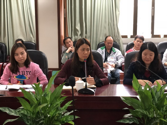 J9.COM(中国集团)官方网站