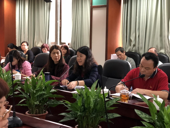 J9.COM(中国集团)官方网站