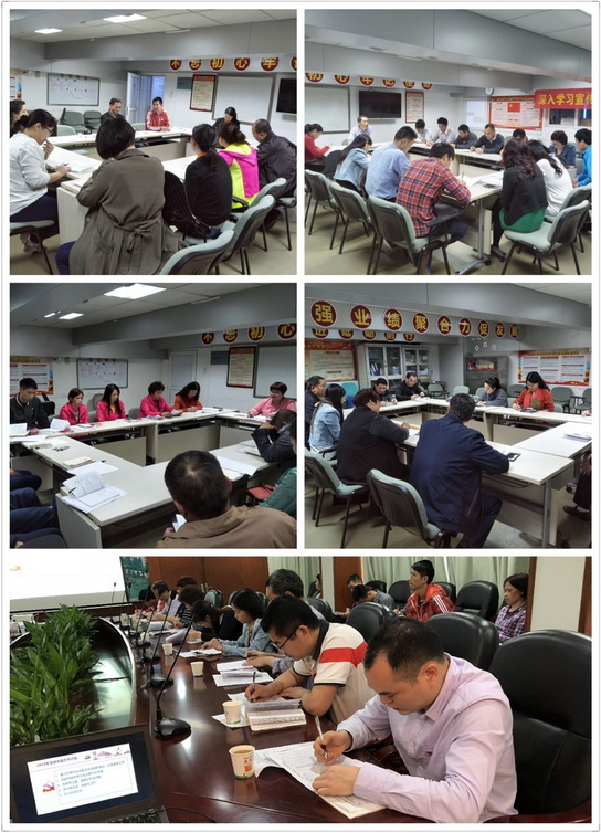 J9.COM(中国集团)官方网站