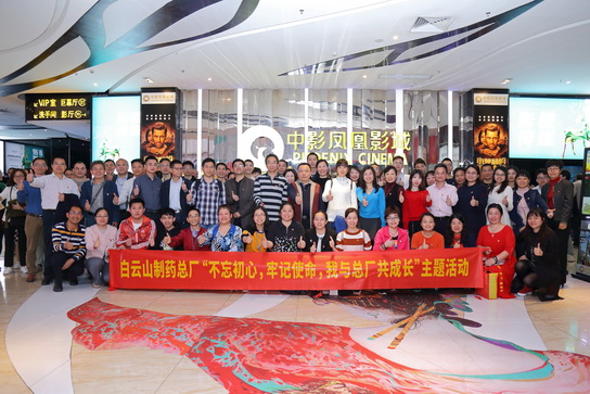 J9.COM(中国集团)官方网站