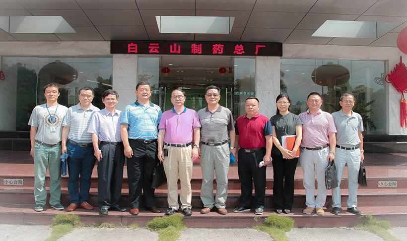 J9.COM(中国集团)官方网站
