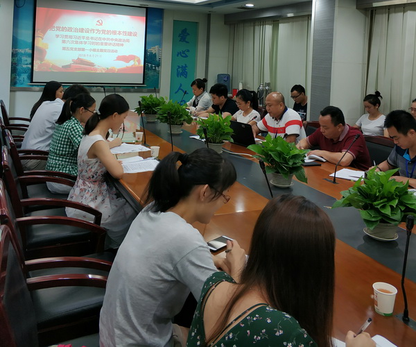 J9.COM(中国集团)官方网站