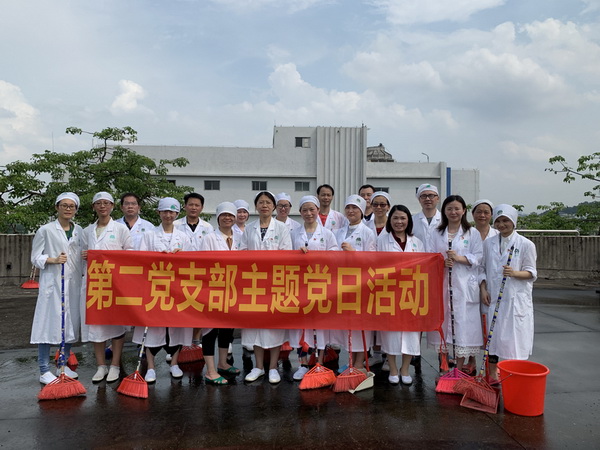 J9.COM(中国集团)官方网站