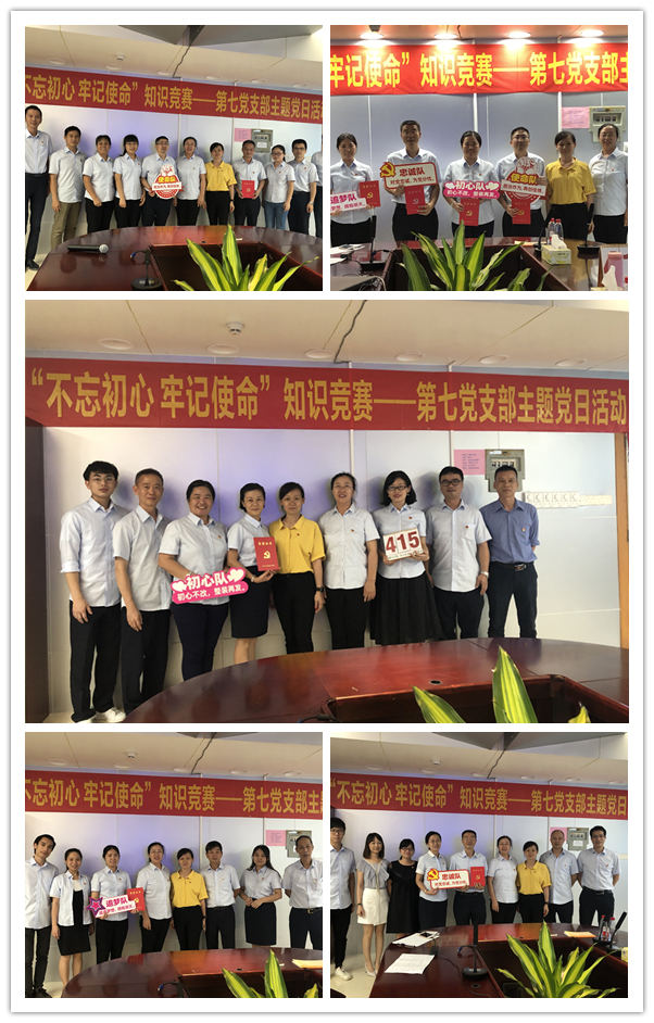J9.COM(中国集团)官方网站