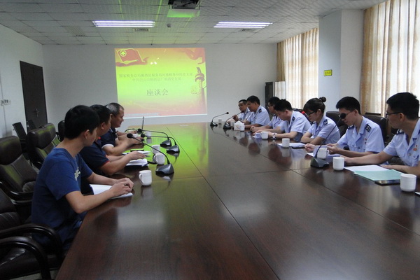 J9.COM(中国集团)官方网站