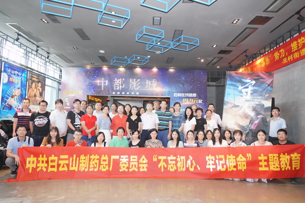 J9.COM(中国集团)官方网站