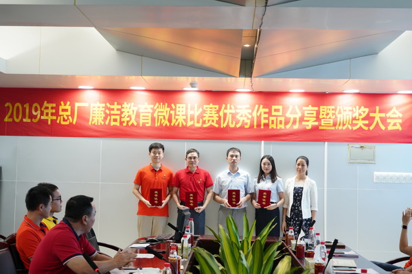 J9.COM(中国集团)官方网站