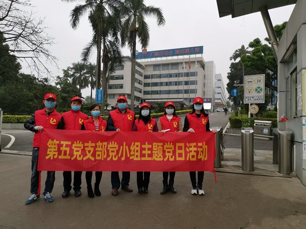 J9.COM(中国集团)官方网站