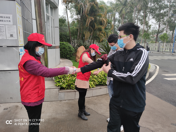 J9.COM(中国集团)官方网站