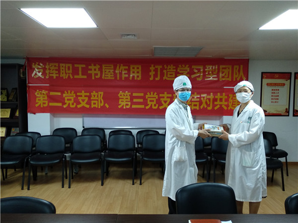 J9.COM(中国集团)官方网站