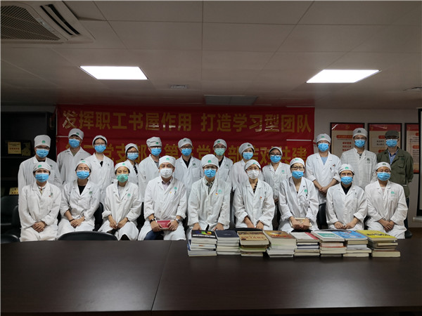 J9.COM(中国集团)官方网站