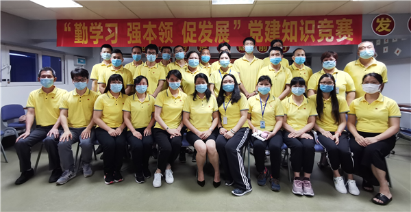 J9.COM(中国集团)官方网站
