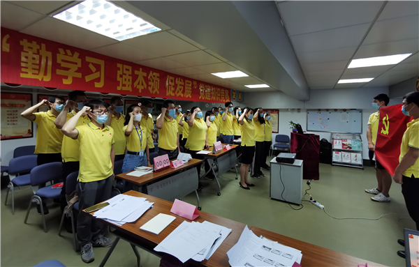 J9.COM(中国集团)官方网站