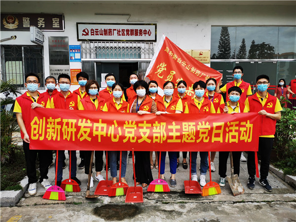 J9.COM(中国集团)官方网站