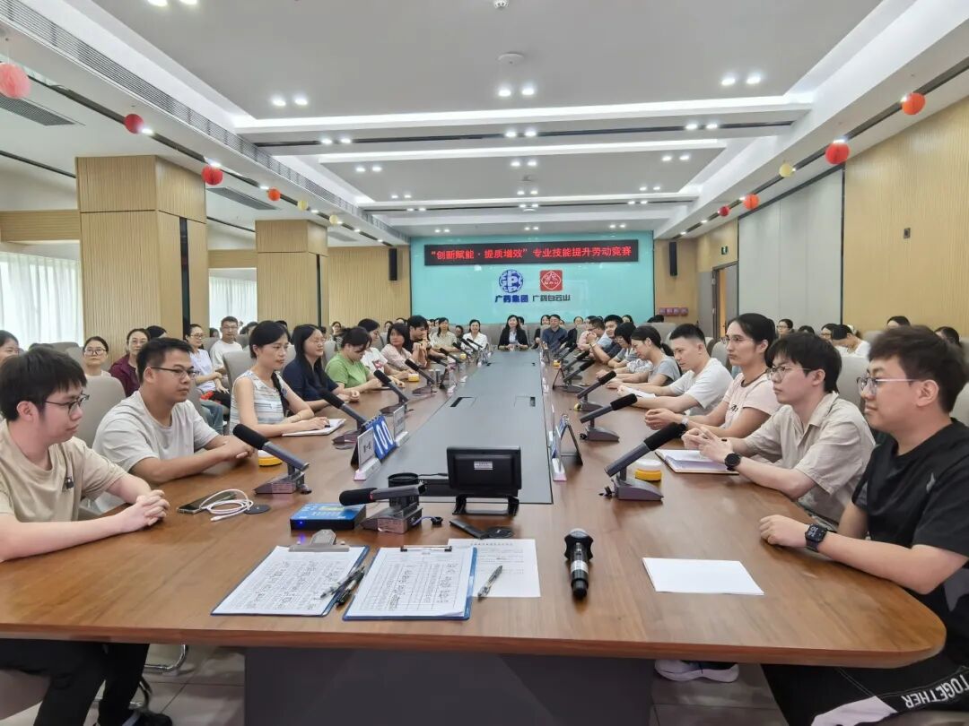 以赛促学强能力 以学促干建新功